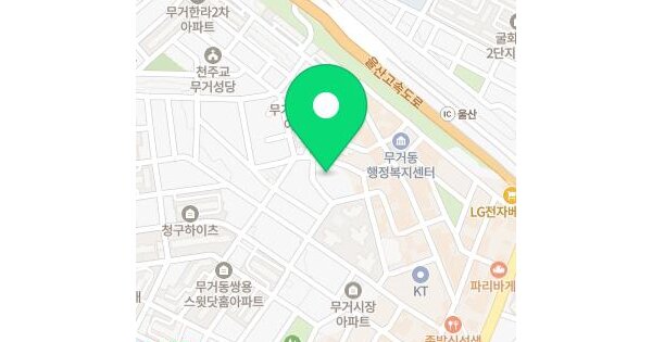 울산광역시 남구 무거동 820-32 인촌리베르  5층501호 다세대주택 경매 물건 이미지