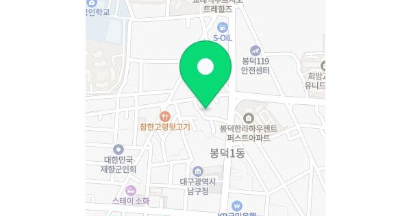 대구광역시 남구 봉덕동 498-12  단독주택 경매 물건 이미지