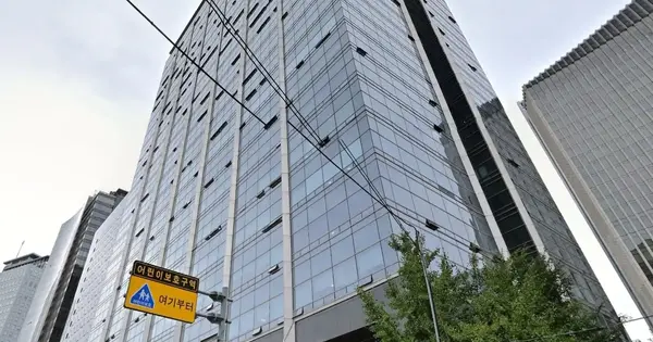 서울특별시 종로구 신문로1가 163 광화문오피시아빌딩  비층107호 근린상가 경매 물건 이미지