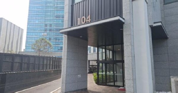 인천광역시 연수구 송도동 30-2 힐스테이트송도더스카이 104동 9층904호 아파트 경매 물건 이미지