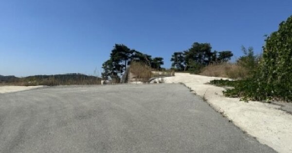 충청북도 청주시 청원구 오창읍 성산리 228-13  단독주택 경매 물건 이미지