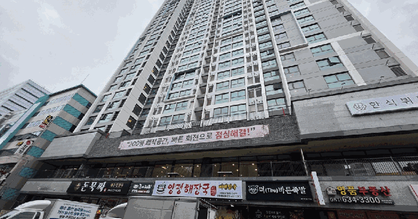 부산광역시 동구 범일동 830-62 범일역삼정그린코아더시티 13층 1301호 아파트 경매 물건 이미지