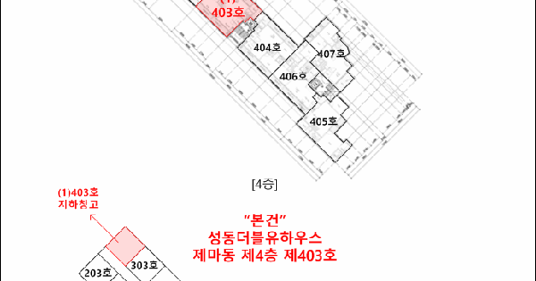 경기도 파주시 야당동 146-28 성동더블유하우스 마동 4층403호 연립주택 경매 물건 이미지
