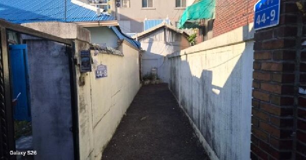 충청남도 천안시 동남구 영성동 93-3  단독주택 경매 물건 이미지