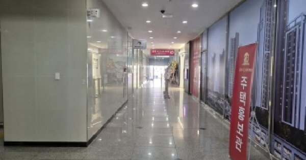 전북특별자치도 전주시 완산구 효자동3가 1693-5 웨스트빌오피스텔 1동 7,8층 702호 오피스텔 경매 물건 이미지