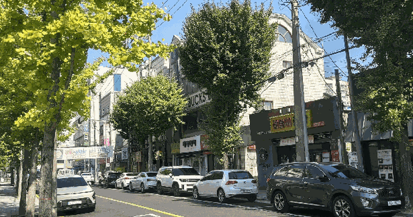 대전광역시 중구 유천동 323-34  단독주택 경매 물건 이미지