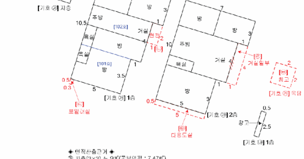 서울특별시 강동구 암사동 456-25  단독주택 경매 물건 이미지