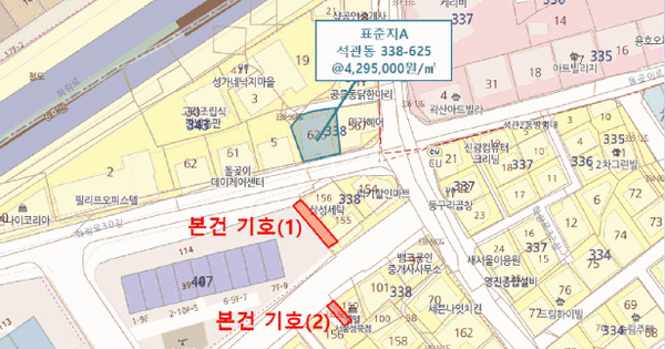 서울특별시 성북구 석관동 338-686  도로 경매 물건 이미지