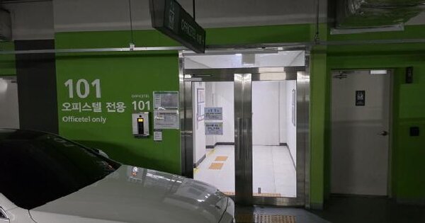 경상북도 김천시 율곡동 798 김천파크드림시티써밋 101동 3층 302호 오피스텔 경매 물건 이미지
