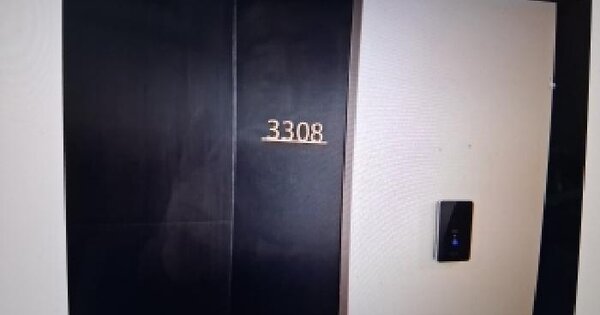 경기도 부천시 원미구 중동 1059 신중동역 랜드마크 푸르지오시티  33층101동3308호 오피스텔 경매 물건 이미지
