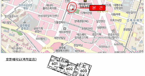 전남광주통합특별시 북구 중흥동 722-5 중흥프라임베르가  6층606호 아파트 경매 물건 이미지