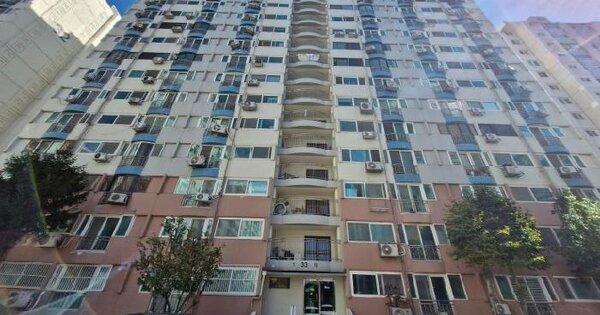 경기도 안산시 상록구 본오동 880 한양아파트 33동 3층312호 아파트 경매 물건 이미지