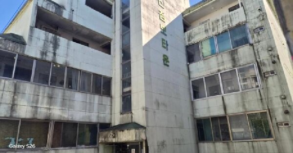 충청남도 천안시 서북구 성정동 725-2 녹산점보타운  3층302호 연립주택 경매 물건 이미지