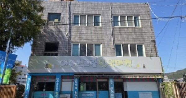 전남광주통합특별시 순천시 동외동 56-53  업무시설 경매 물건 이미지