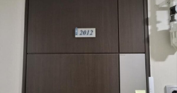 서울특별시 서초구 서초동 1445-14 더샾 서초 103동 20층2012호 오피스텔 경매 물건 이미지