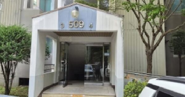 경기도 파주시 조리읍 대원리 218 그린시티동문아파트 509동 1층104호 아파트 경매 물건 이미지