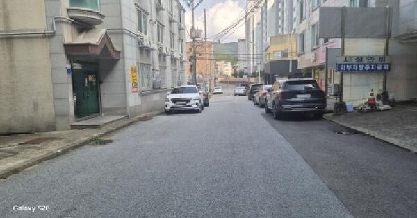 충청남도 천안시 동남구 안서동 241-12  임야 경매 물건 이미지