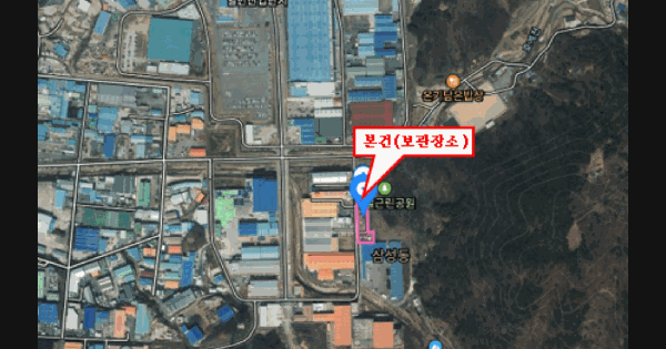 그랜저(GRANDEUR) 등록번호 : 56버1479 기타차량 경매 물건 이미지