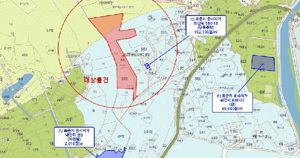 경상남도 거제시 거제면 외간리 산53  근린시설 경매 물건 이미지