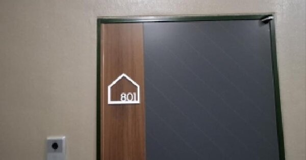 서울특별시 관악구 신림동 1568-5 더위일관악파크뷰  8층801호 오피스텔 경매 물건 이미지