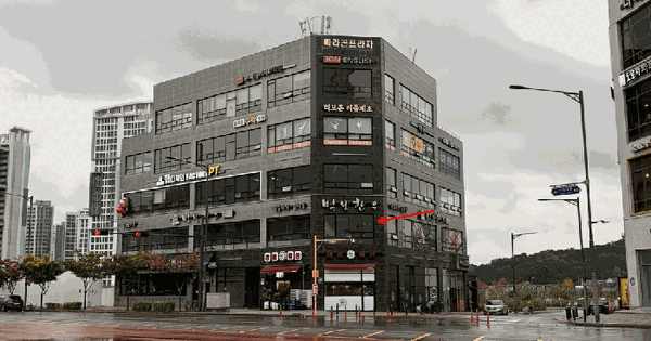 인천광역시 검단구 당하동 1280-11 파라곤프라자  2층203호 근린상가 경매 물건 이미지