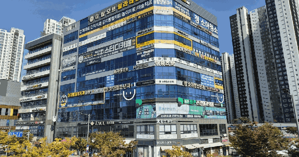 경상북도 경산시 중산동 635-1 펜타힐즈에스엠타워  4층403호 근린상가 경매 물건 이미지