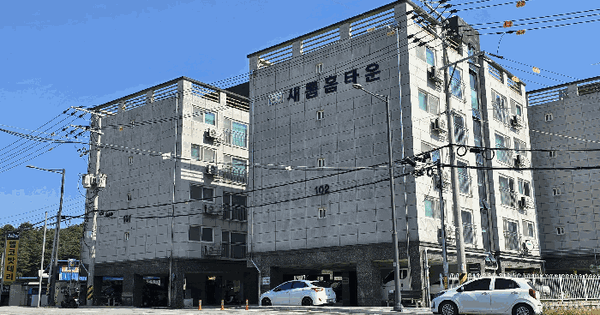 경상북도 울진군 울진읍 읍내리 619-3 새롬홈타운 101동 3층302호 다세대주택 경매 물건 이미지