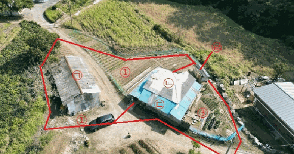 충청북도 충주시 주덕읍 신양리 403-3  미지정 경매 물건 이미지