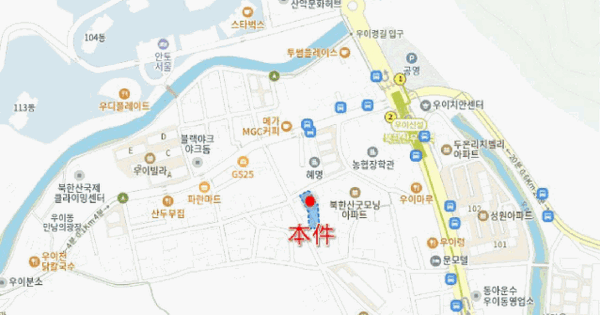 서울특별시 강북구 우이동 164-2 다솜힐하우스 제101동 제6층 제602호 다세대주택 경매 물건 이미지