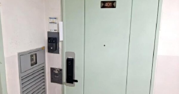인천광역시 연수구 동춘동 923 연수타운 110동 4층401호 미지정 경매 물건 이미지