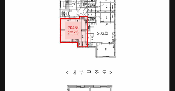 인천광역시 미추홀구 도화동 507-36 영동하이츠  2층204호 오피스텔 경매 물건 이미지