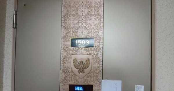 경기도 용인시 기흥구 중동 1101 어정마을롯데캐슬에코2단지 207동 15층1503호 미지정 경매 물건 이미지