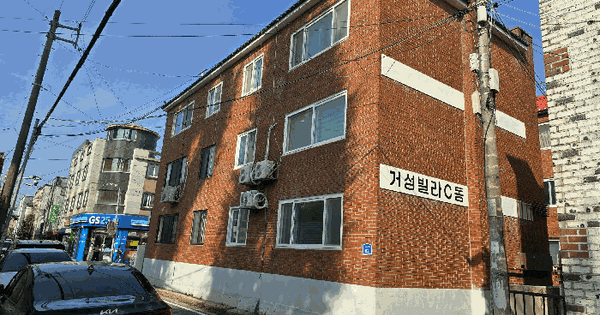 대전광역시 대덕구 중리동 232-32  1층102호 미지정 경매 물건 이미지
