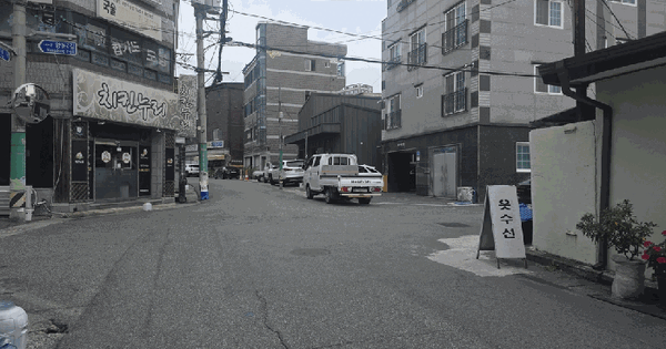울산광역시 북구 양정동 533-1 삼창에이스파크 상가1동 1층1호 미지정 경매 물건 이미지