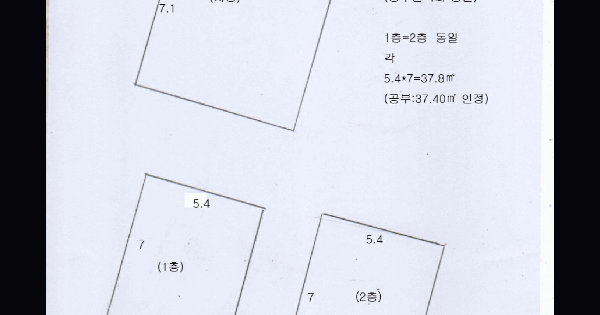 서울특별시 동대문구 전농동 558-29  단독주택 경매 물건 이미지