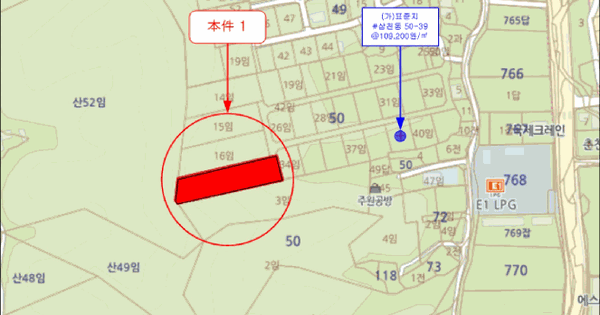 강원특별자치도 춘천시 삼천동 50-17  임야 경매 물건 이미지