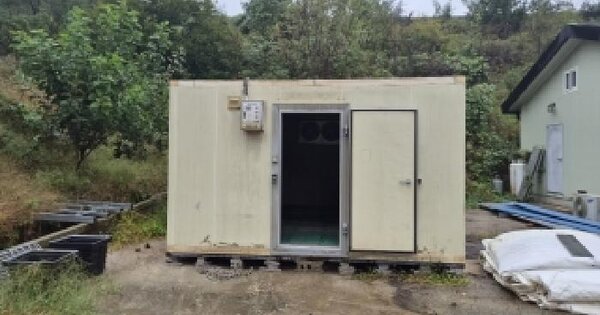 전북특별자치도 완주군 이서면 이성리 15  동물 및 식물 관련시설 경매 물건 이미지