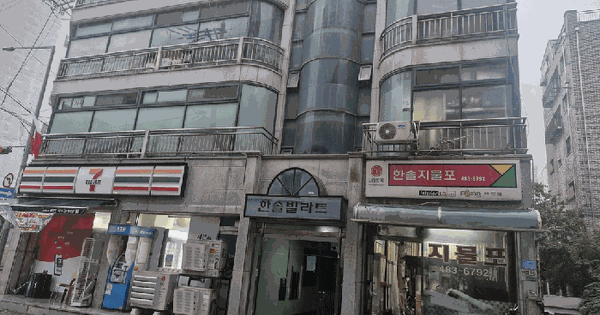 서울특별시 강동구 길동 381-2  4층404호 연립주택 경매 물건 이미지