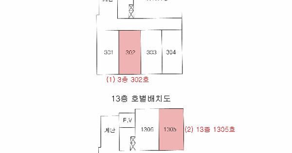 부산광역시 남구 문현동 641-2 주건축물제1동  3층302호 오피스텔 경매 물건 이미지