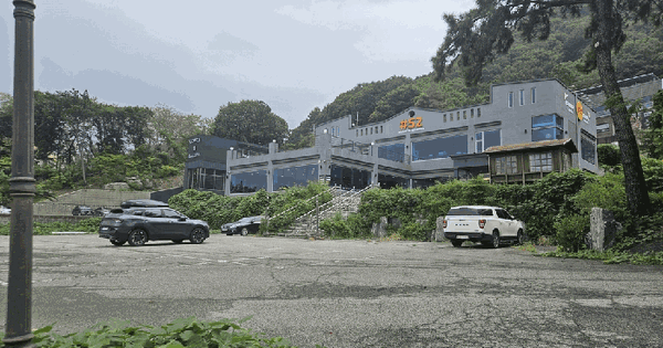 부산광역시 기장군 정관읍 매학리 525-35  근린시설 경매 물건 이미지