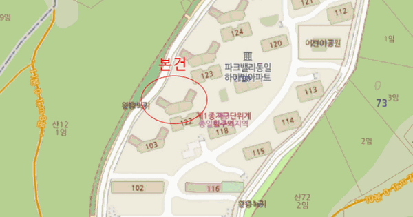 충청남도 천안시 서북구 쌍용동 2100 파크밸리 동일하이빌 104동 1층104호 아파트 경매 물건 이미지