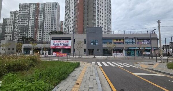 경기도 평택시 안중읍 학현리 580 안중지엔하임스테이 근린생활시설동 1층104호 다세대주택 경매 물건 이미지