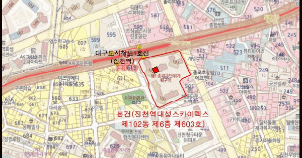 대구광역시 달서구 진천동 508 진천역대성스카이렉스 제102동 제6층 제603호 아파트 경매 물건 이미지