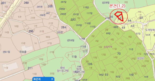 경기도 화성시 만세구 서신면 궁평리 65-1  미지정 경매 물건 이미지