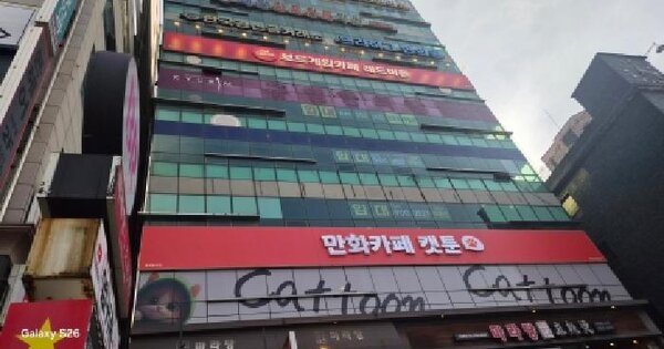 충청남도 천안시 동남구 신부동 462-5  1층101호 근린상가 경매 물건 이미지
