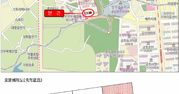 전남광주통합특별시 서구 마륵동 1 상무자이아파트 104동 9층901호 아파트 경매 물건 이미지