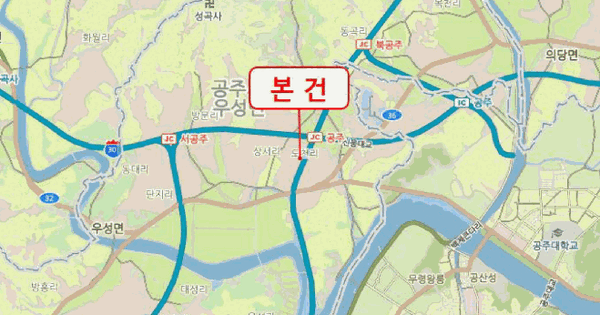 충청남도 공주시 우성면 상서리 240-10  동물 및 식물 관련시설 경매 물건 이미지
