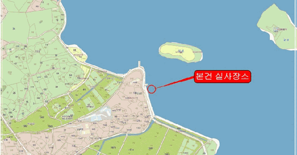 진도군 의신면  선박 경매 물건 이미지