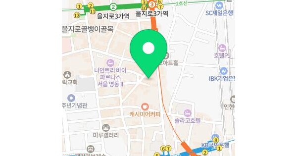 서울특별시 중구 초동 42 아시아미디어타워  9층901호 동물 및 식물 관련시설 경매 물건 이미지