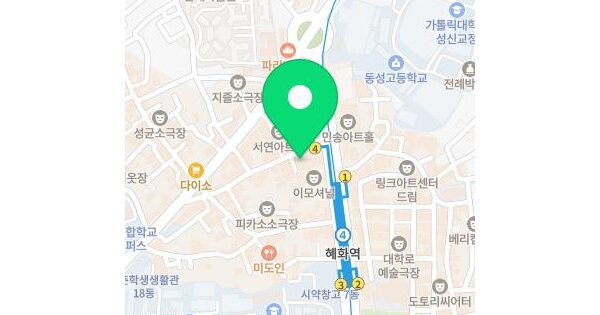 서울특별시 종로구 명륜4가 8-4  미지정 경매 물건 이미지